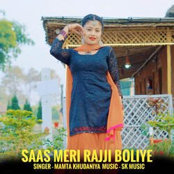 Saas Meri Rajji Boliye-AjEeaSVAZHA