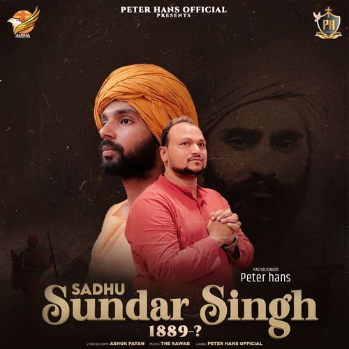 Sadhu Sundar Singh