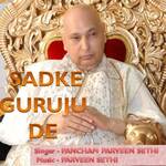 Sadke Guruji De