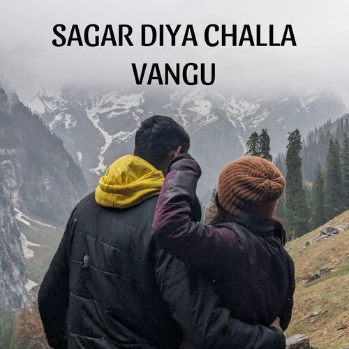 Sagar Diya Challa Vangu