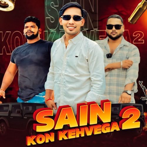 Sain Kon Kehvega 2