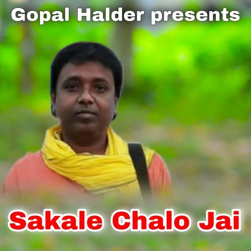 Sakale Chalo Jai