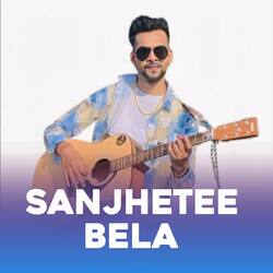 Sanjhetee Bela-OVsxUxdxfH8