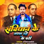 Sanvidhan Ke Tarwa Rahe Ke Pari