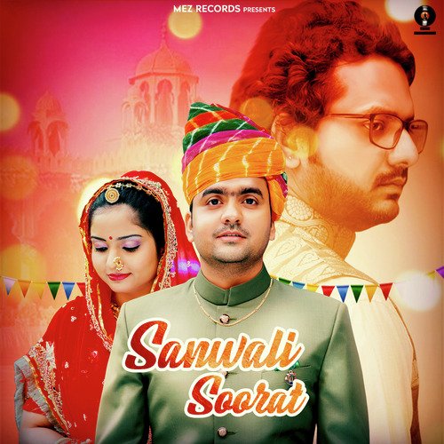 Sanwali Soorat