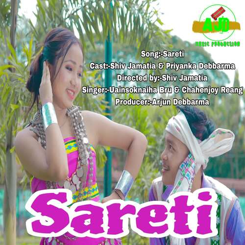 Sareti