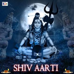 Shiv Aarti-FAocWCQGUXk