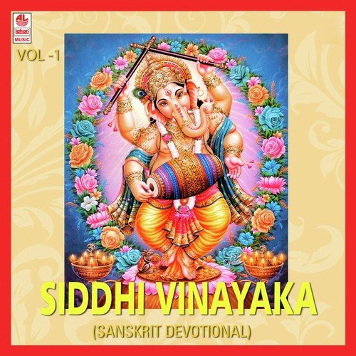 Sri Siddi Vinayaka - Vol 1