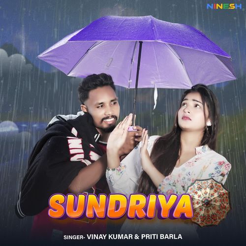 Sundriya