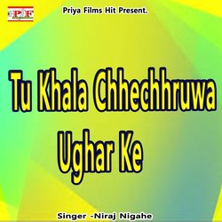 TU KHALA CHHECHHRUWA UGHAR KE-FF4NVQBmVAU