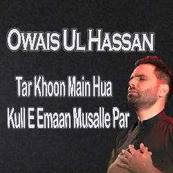 Tar Khoon Main Hua Kull E Emaan Musalle Par-BSMncxpvfF8