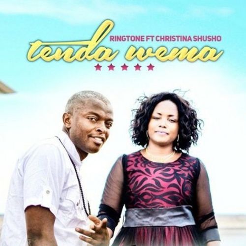 Tenda Wema_poster_image