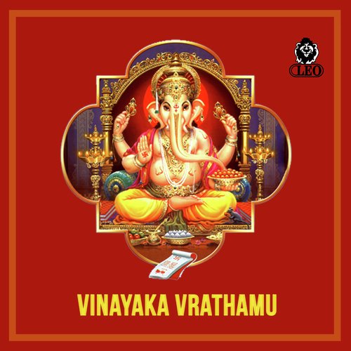 Vinayaka Vrathamu