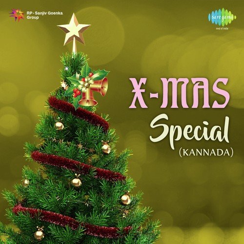 X-Mas Special - Kannada