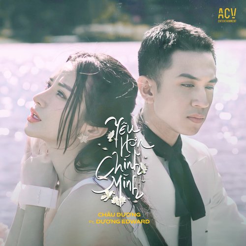 Yêu Hơn Chính Mình (TikTok Cut)_poster_image