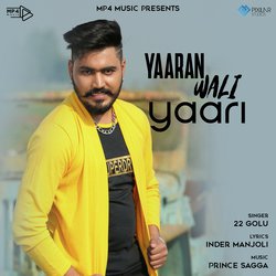 Yaaran Wali Yaari-PgASRUBJAAc