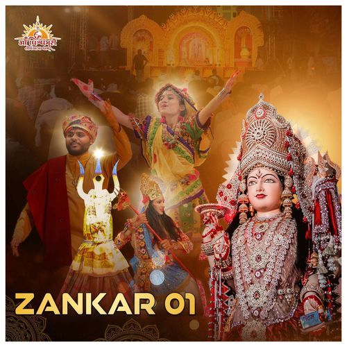 Zankar 01