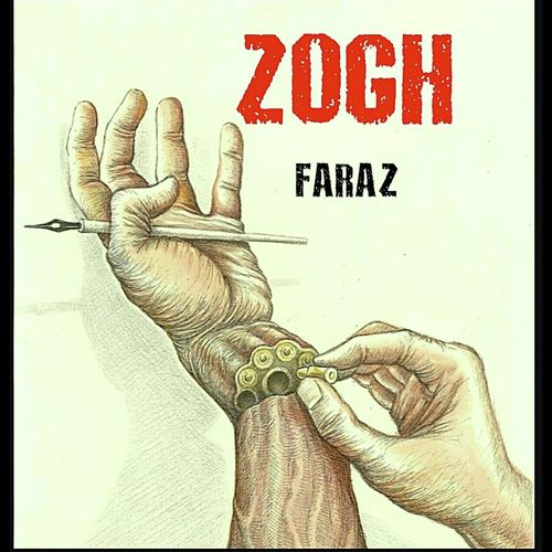 Zogh