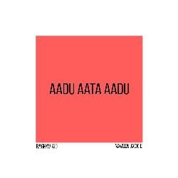 Aadu Aata Aadu-IlwnaAx0XWA