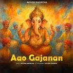 Aao Gajanan