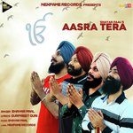 Aasra Tera