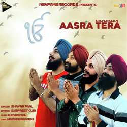 Aasra Tera-IiFbXEZ-cVU