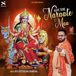 Aaye Tere Naraate Maa-EUUqXytvVWU