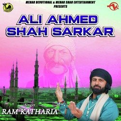 Ali Ahmed Shah Sarkar-STs4QyJvQgU