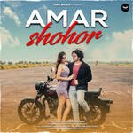 Amar Shohor