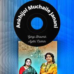 Ankhijol Muchaile Janani-RgUABhNmfUY