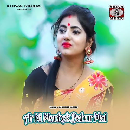 Ar Ni Manbek Babur Mai