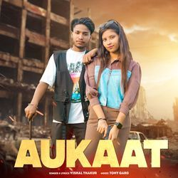 Aukaat-CSUFQQ1AX1A