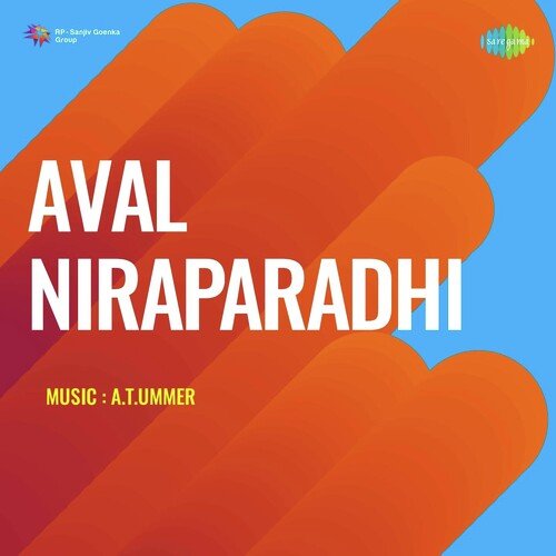 Aval Niraparadhi