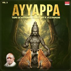 Ayyappa Tamil Songs By K Veeramani Vol-3