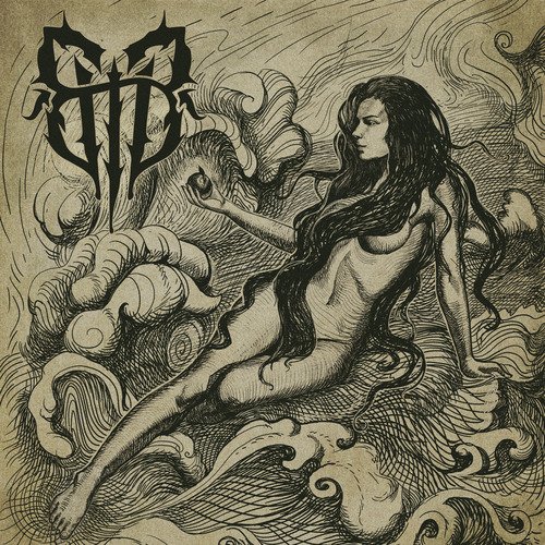 Афродита (Instrumental) cover art