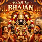 Sankat Mochan Balaji