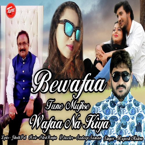 Bewafa Tune Mujhse Wafa Na Kiya