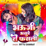 Bhauji Bhasure Se Fasli