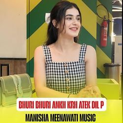 Bhuri Bhuri Ankh Krh Atek Dil P
