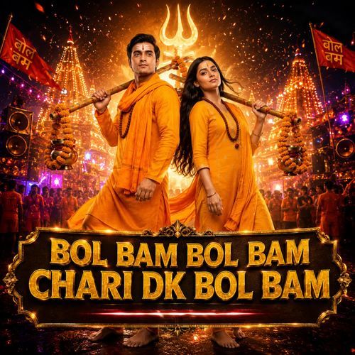 Bol Bam Bol Bam Chari Dk Bol Bam