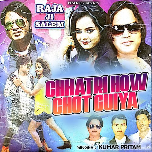 Chhatri How Chot Guiya