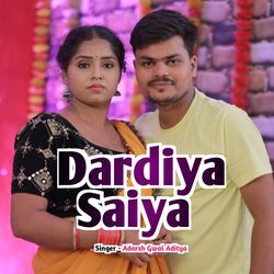 Dardiya Saiya-FD0-YgRff2c