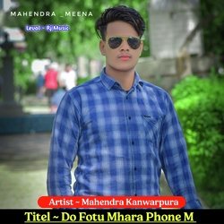 Do Fotu Mhara Phone M-FAddQzMCAkE