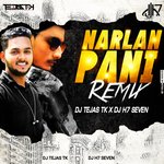 Ek Naral Dila Darya Devala (feat. Dj H7 Seven)