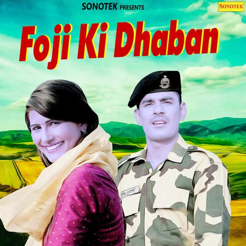 Foji Ki Dhaban
