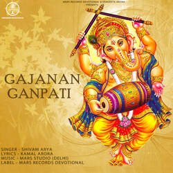 Gajanan Ganpati-NhoeCT9CcX4