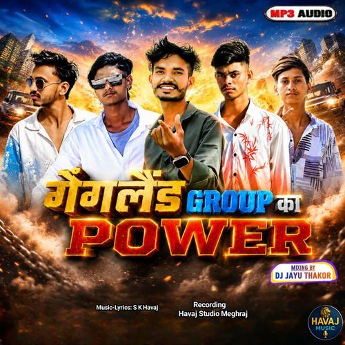 Gangland Group Kaa Power