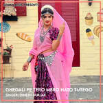 Ghegali Pe Tero Mero Nato Tutego artwork