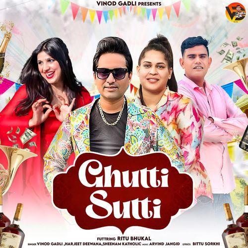 Ghutti Sutti