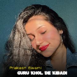 Guru Khol De Kibadi-PxFGS0NjBUk